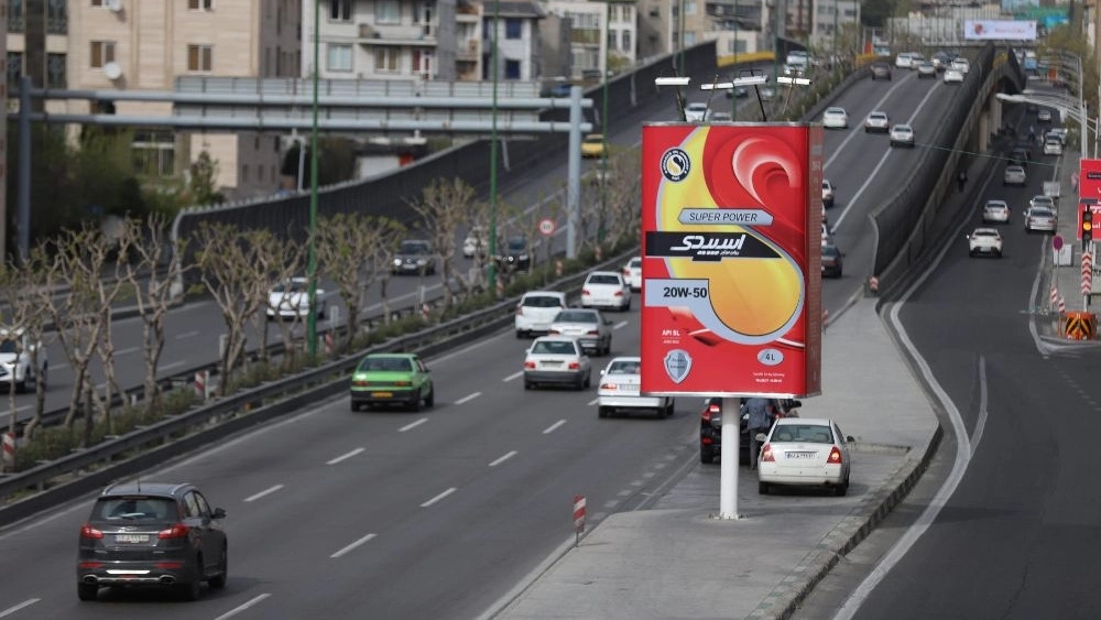 Volumetrik çoğaltma ile en etkili reklam yöntemi