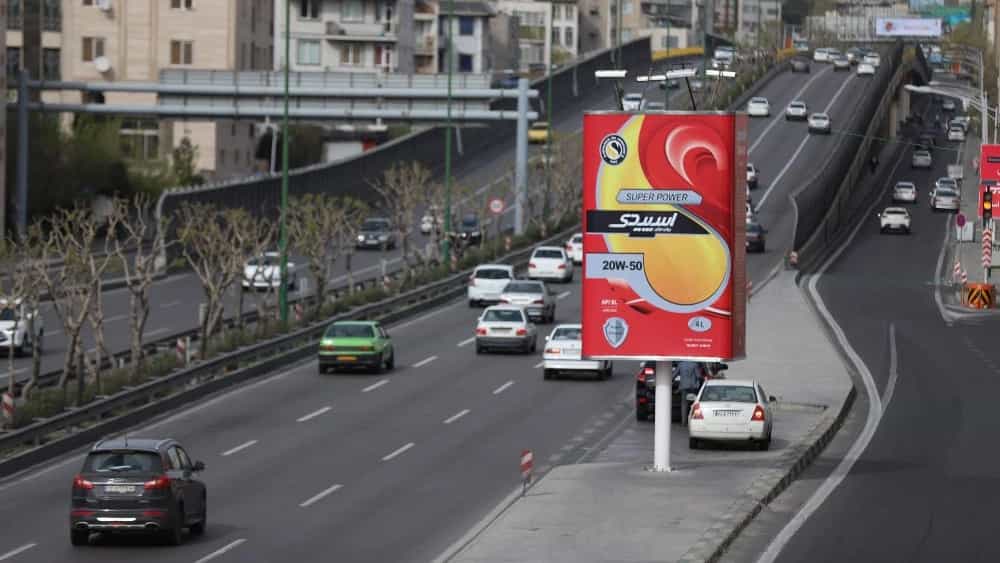 Volumetrik çoğaltma ile en etkili reklam yöntemi