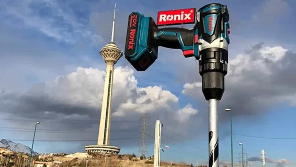 Reklam kopyalarının kullanımı