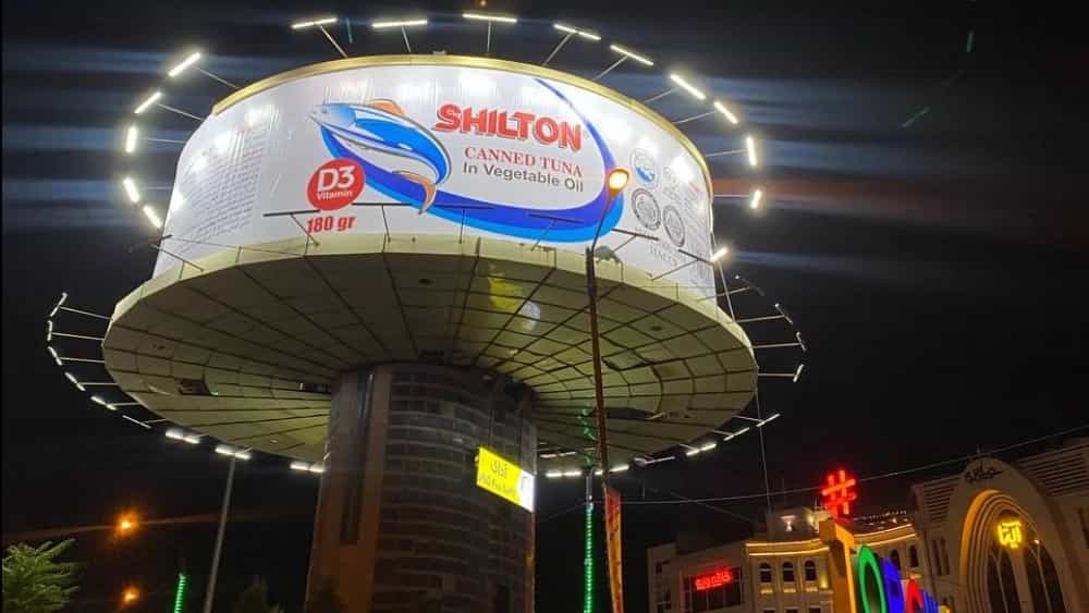 Ton Ton Shilton'ın Reklam Çoğaltma