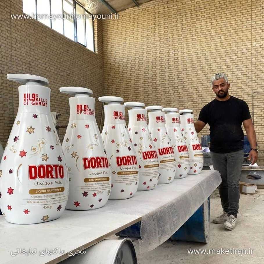 1733086067101.webp