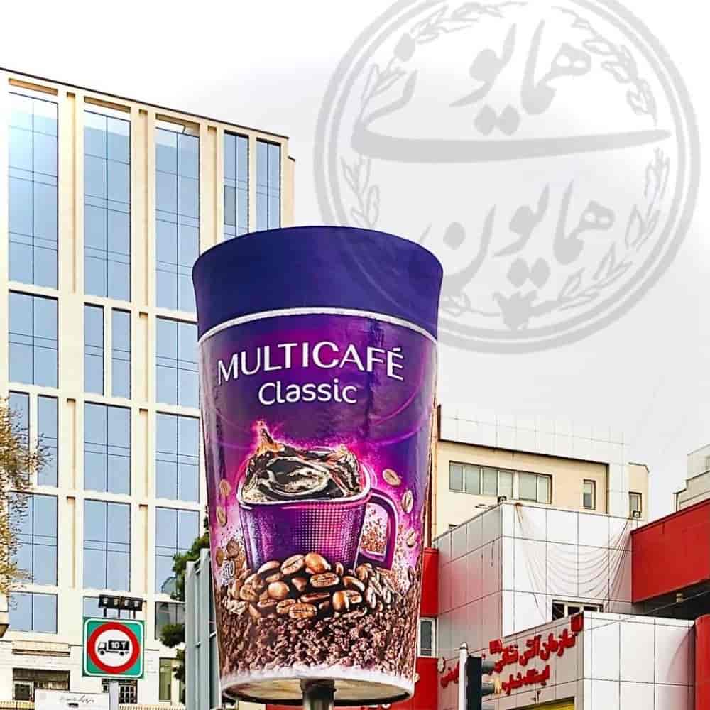 نسخة طبق الأصل